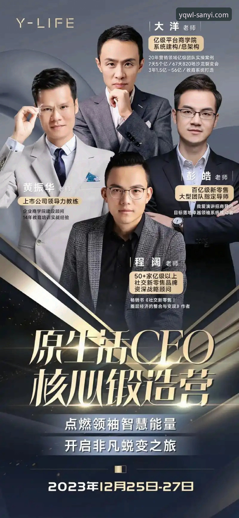 三亿官方正版 三亿体育平台官方正版下载安装操作教程 · 从入门到安心使用